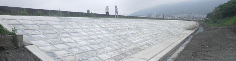 福岡県　海岸被覆工事