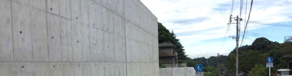 福岡県　学校敷地擁壁工事