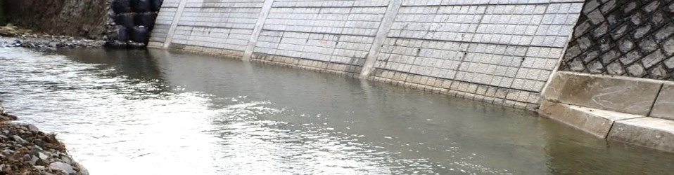 福岡県　護岸工事