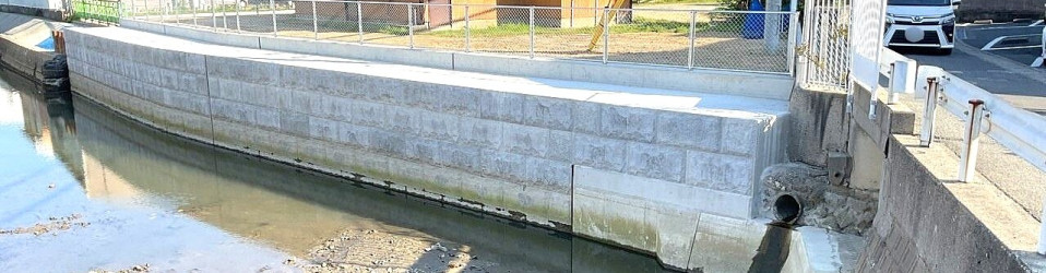 宿ノ内川護岸工事